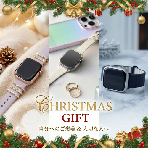 プレゼント画像