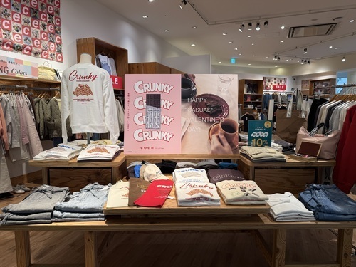 メンバーズ新規入会 全品10%offセール開催