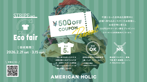 AMERICAN HOLIC エコフェア開催！