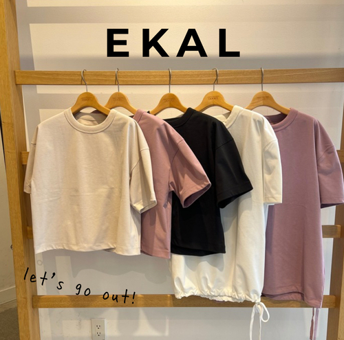 汗をかいても快適キープ吸水速乾性！✨『DRYOUT』シリーズが登場❗️