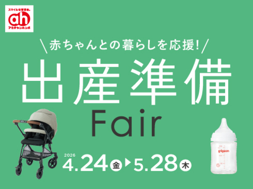 セ－ル画像