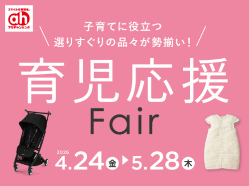 セ－ル画像