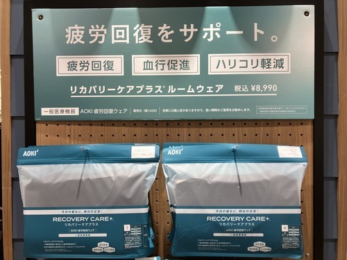 ①
