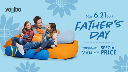 父の日キャンペーン2026