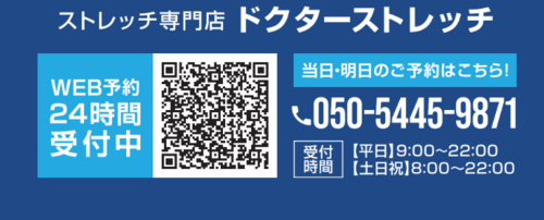 call