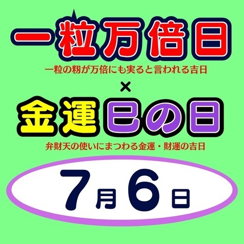 ポスター画像