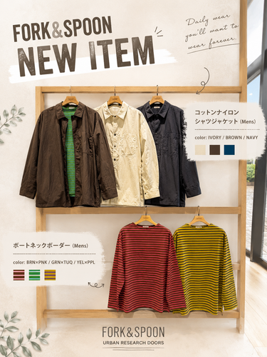 Mens