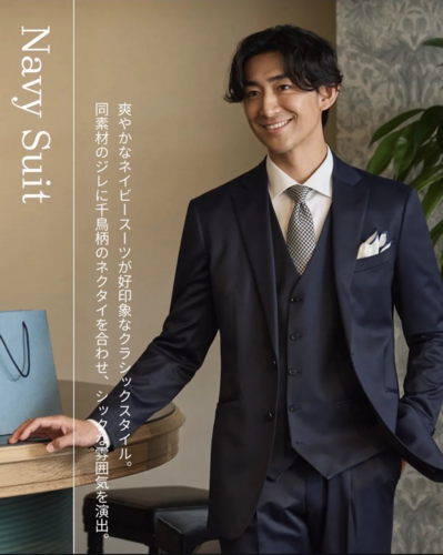 ブライダル26AW③