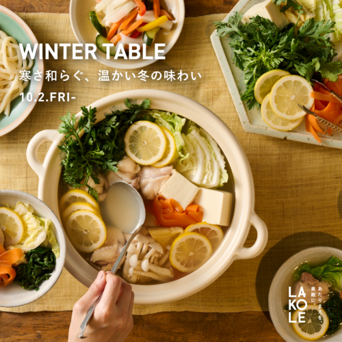 WINTER TABLE