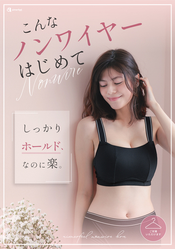 ～再入荷＋新色のご紹介～