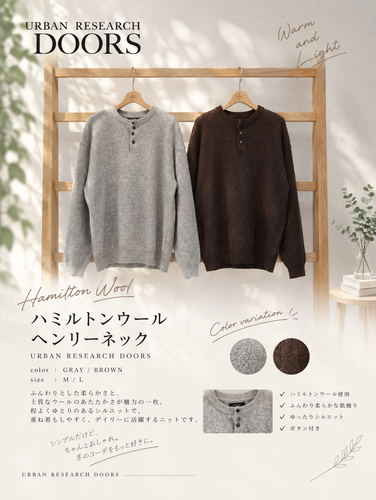 メンズ2