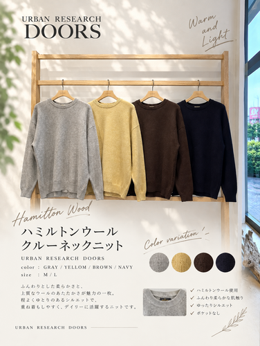 メンズ