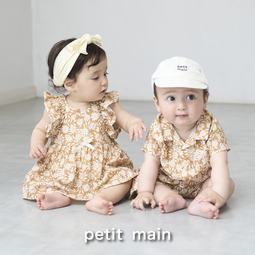petit mainの画像