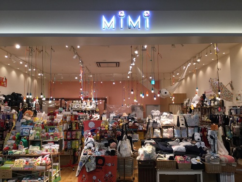 Mimi フロアガイド セブンパークアリオ柏