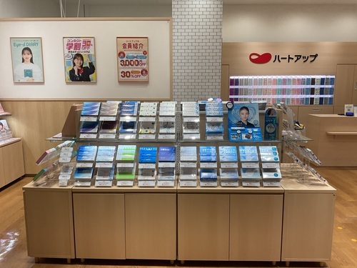 コンタクト