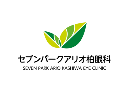 セブンパークアリオ柏眼科のロゴ画像