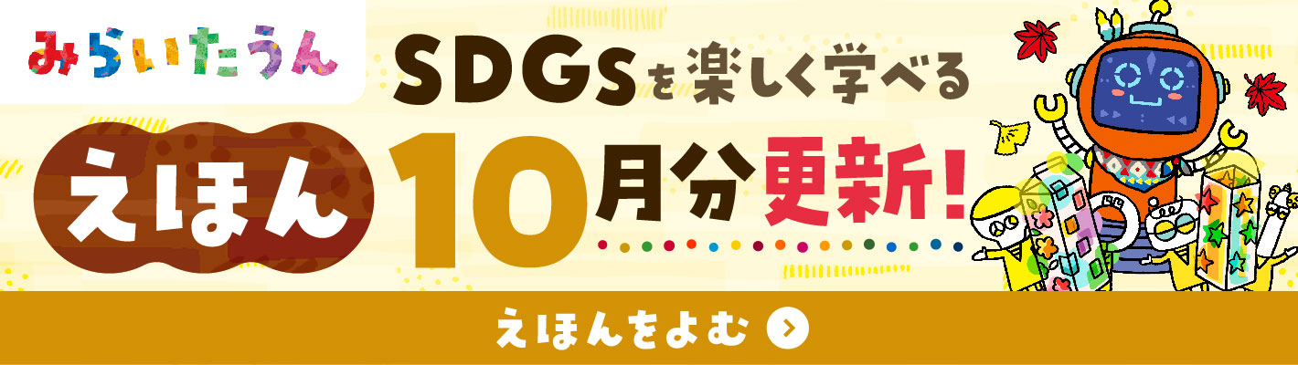 セブンイレブン セブンパークアリオ柏 オリジナルnanacoカード セブンイレブン セブンパークアリオ柏 オリジナルnanacoカード
