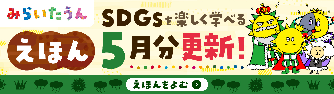 セブンパークアリオ柏｜千葉県柏市のショッピングモール